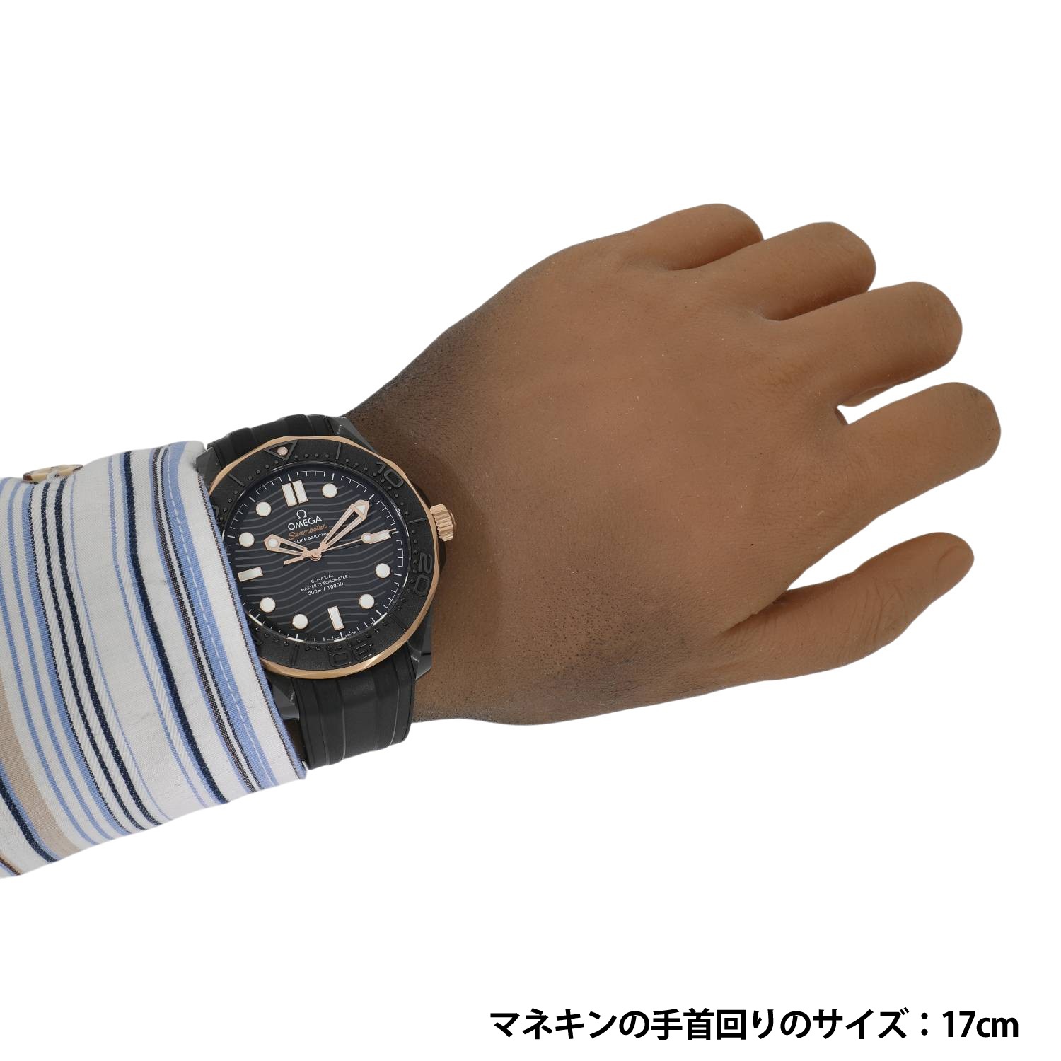 O11278 | [中古]オメガ シーマスター ダイバー 300M コーアクシャル