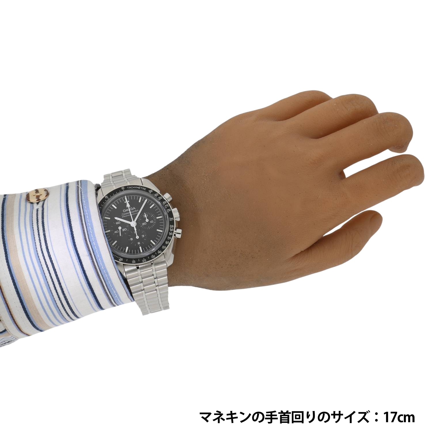 O20417 | [未使用]オメガ スピードマスター ムーンウォッチ 