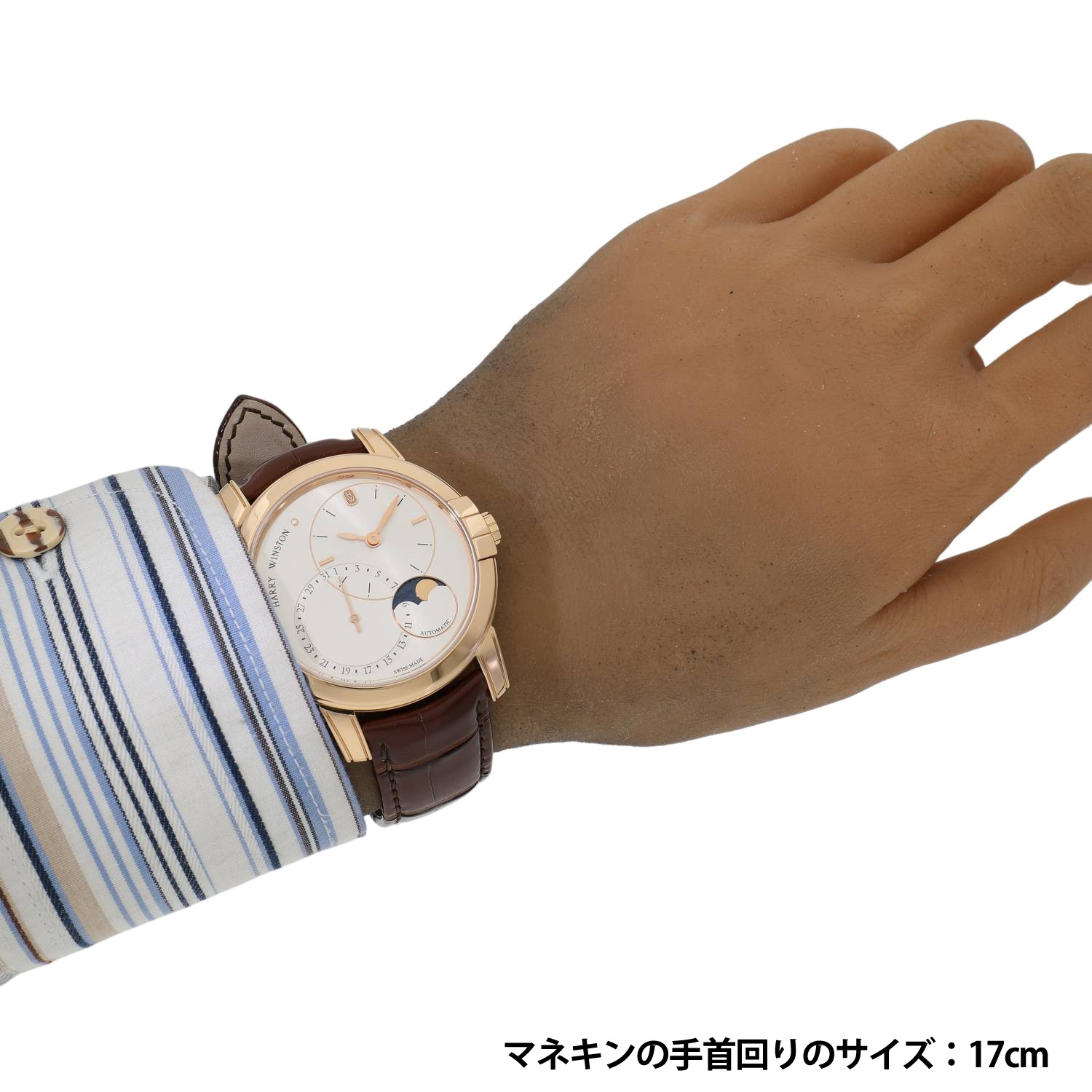 H60058 | [中古]ハリーウィンストン ミッドナイト デイト ムーン
