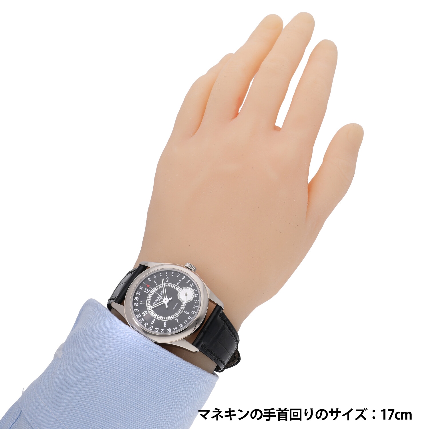 P5108 | [中古]パテックフィリップ カラトラバ ティファニー ブラック