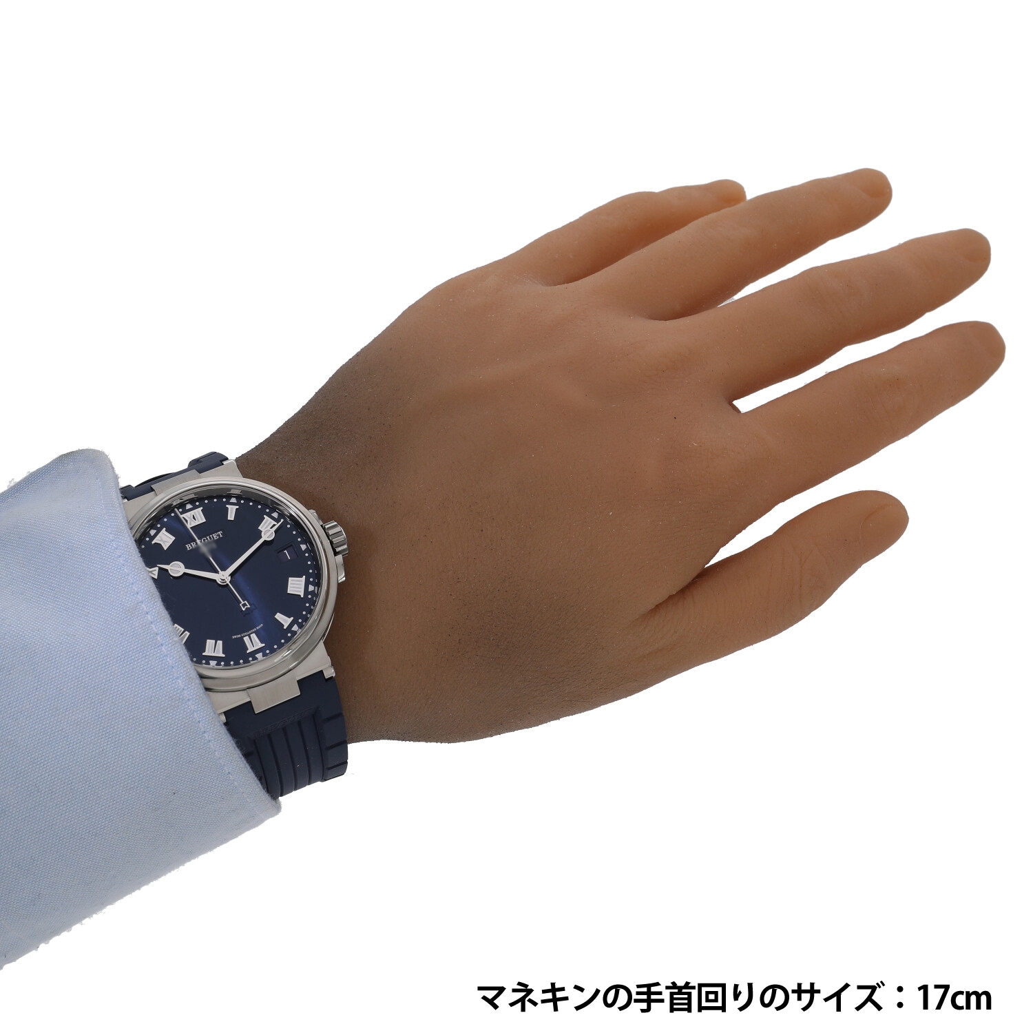 B8308 | [中古]ブレゲ マリーン 5517 5517TI/Y1/5ZU ブルー