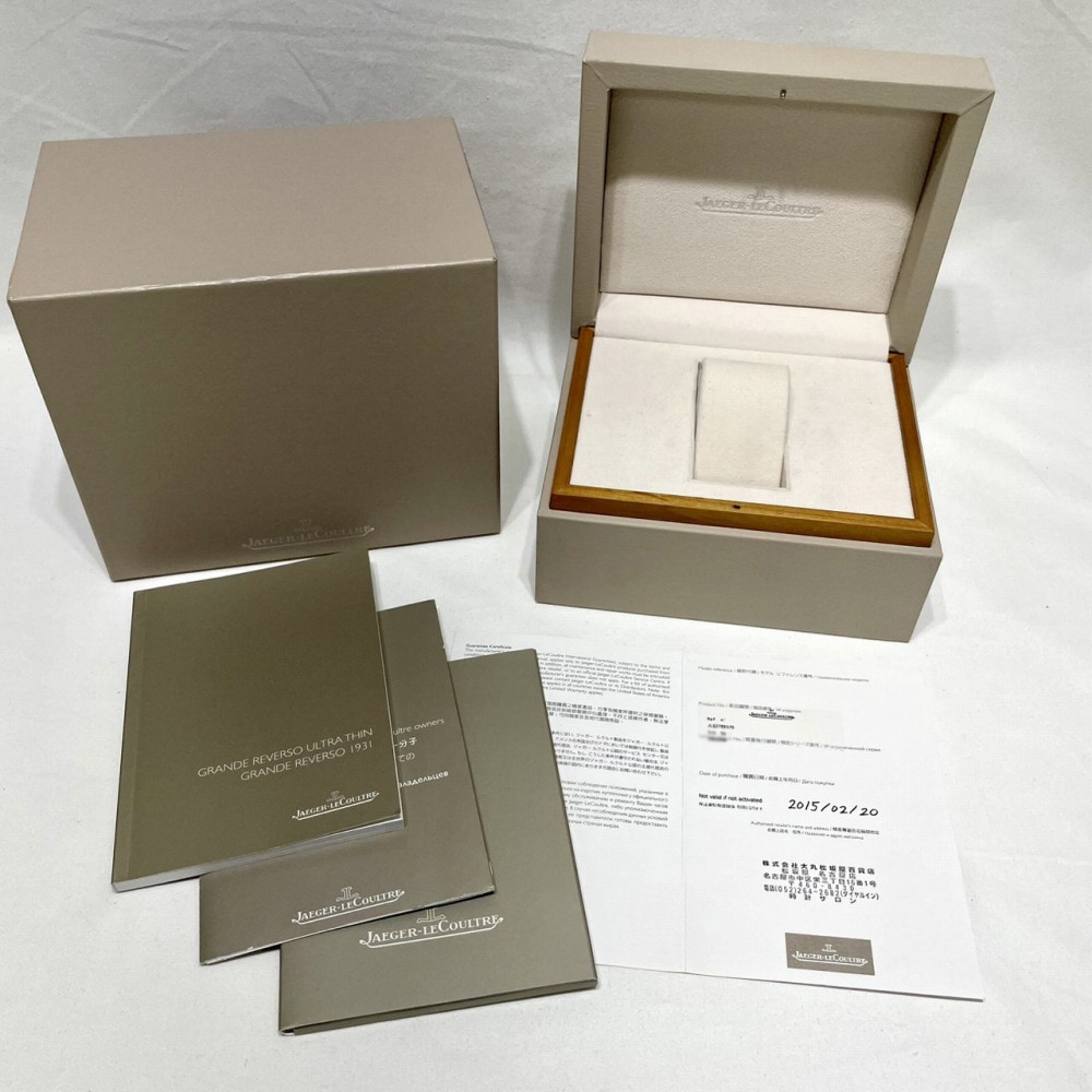 J9808 | [中古]ジャガールクルト グランド レベルソ ウルトラ