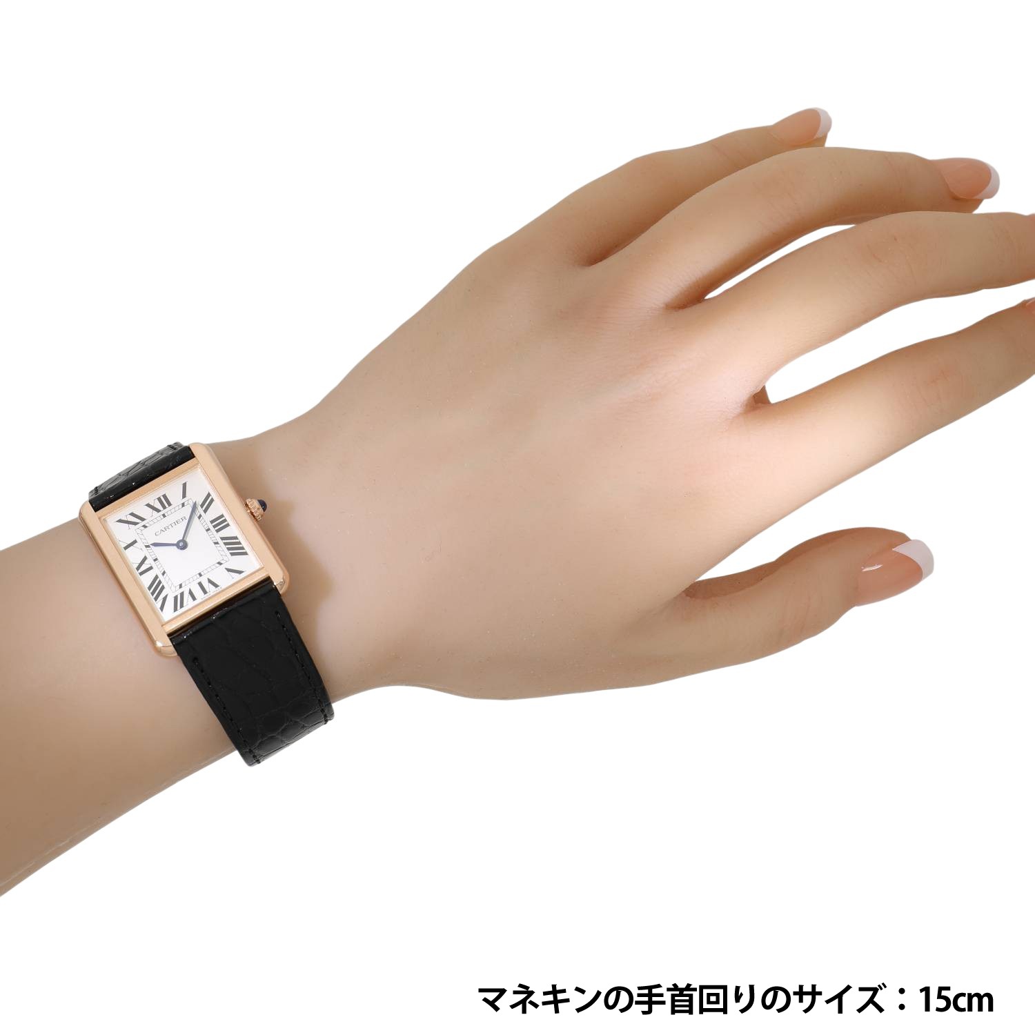 C11052 | [中古]カルティエ タンク ソロ LM W5200025 シルバー ユニ