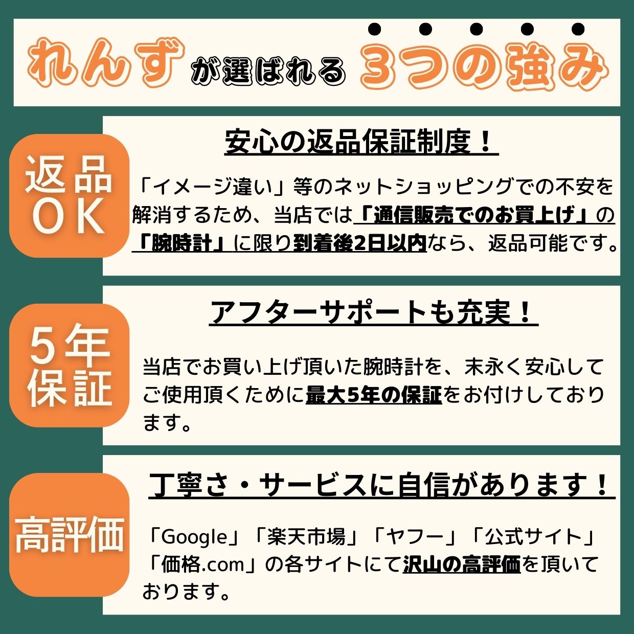 [中古]ヴェネチアニコ レデントーレ エニグマ 1221570 グリーン メンズ