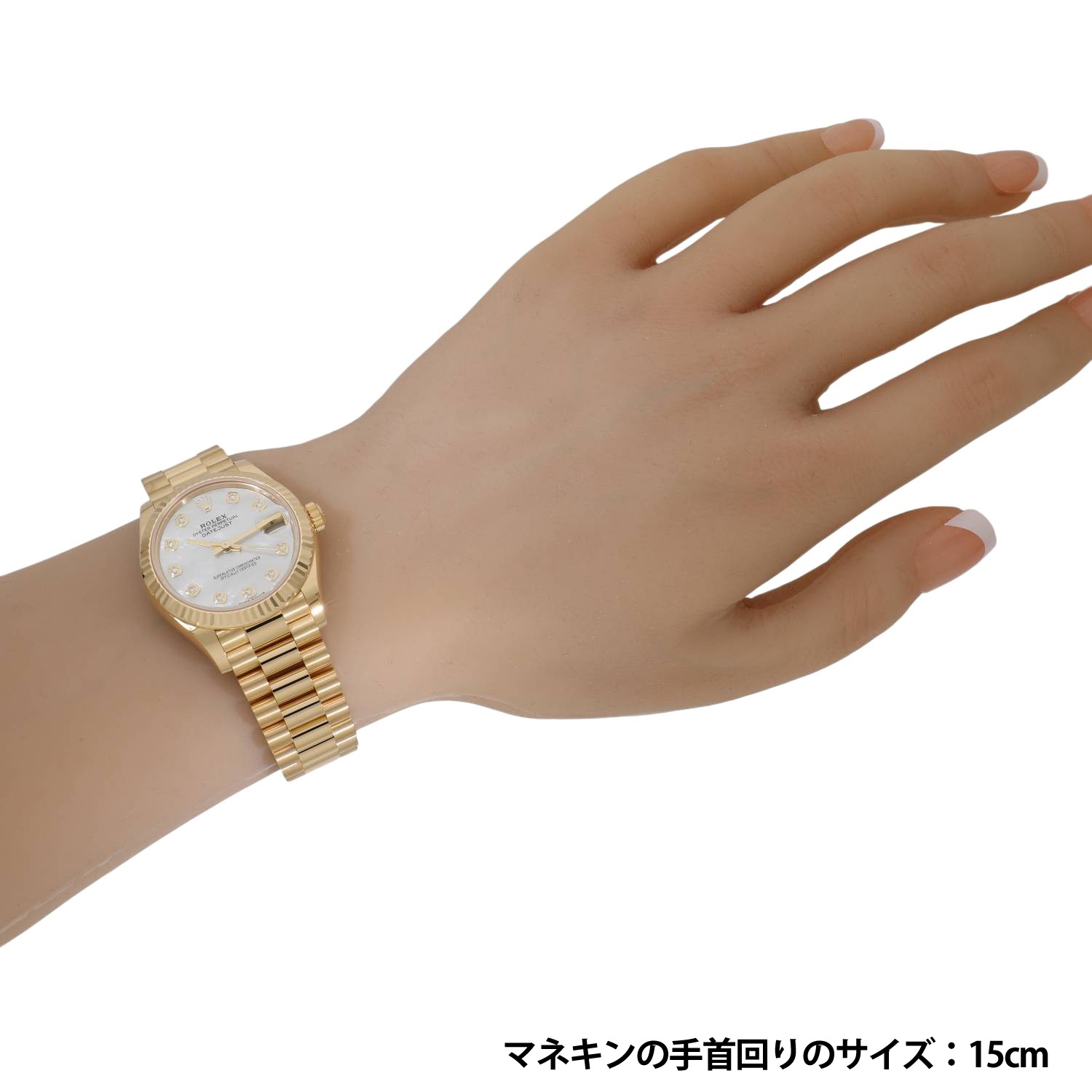 R11226 | [新品]ロレックス デイトジャスト 31 278278NG ホワイト 