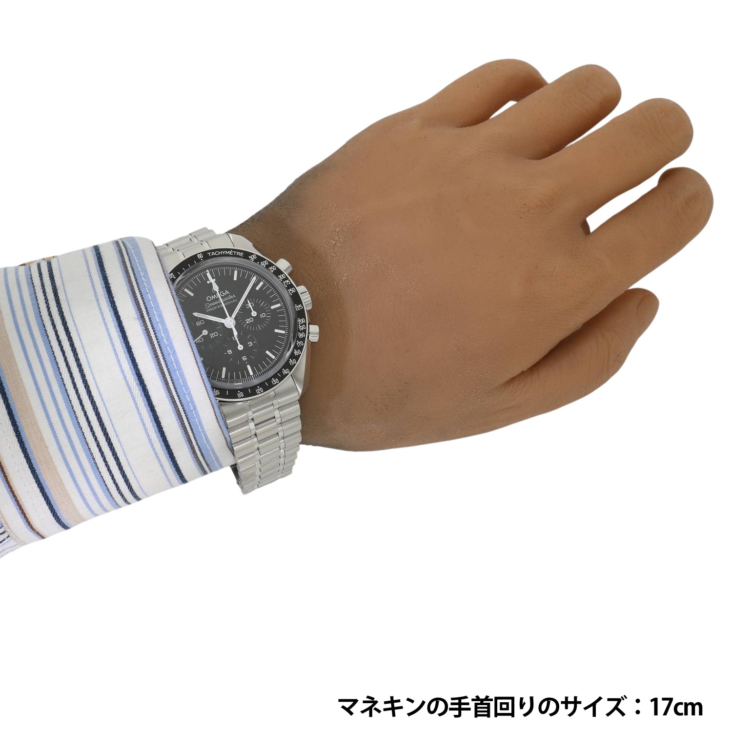 O20393 | [未使用]オメガ スピードマスター ムーンウォッチ