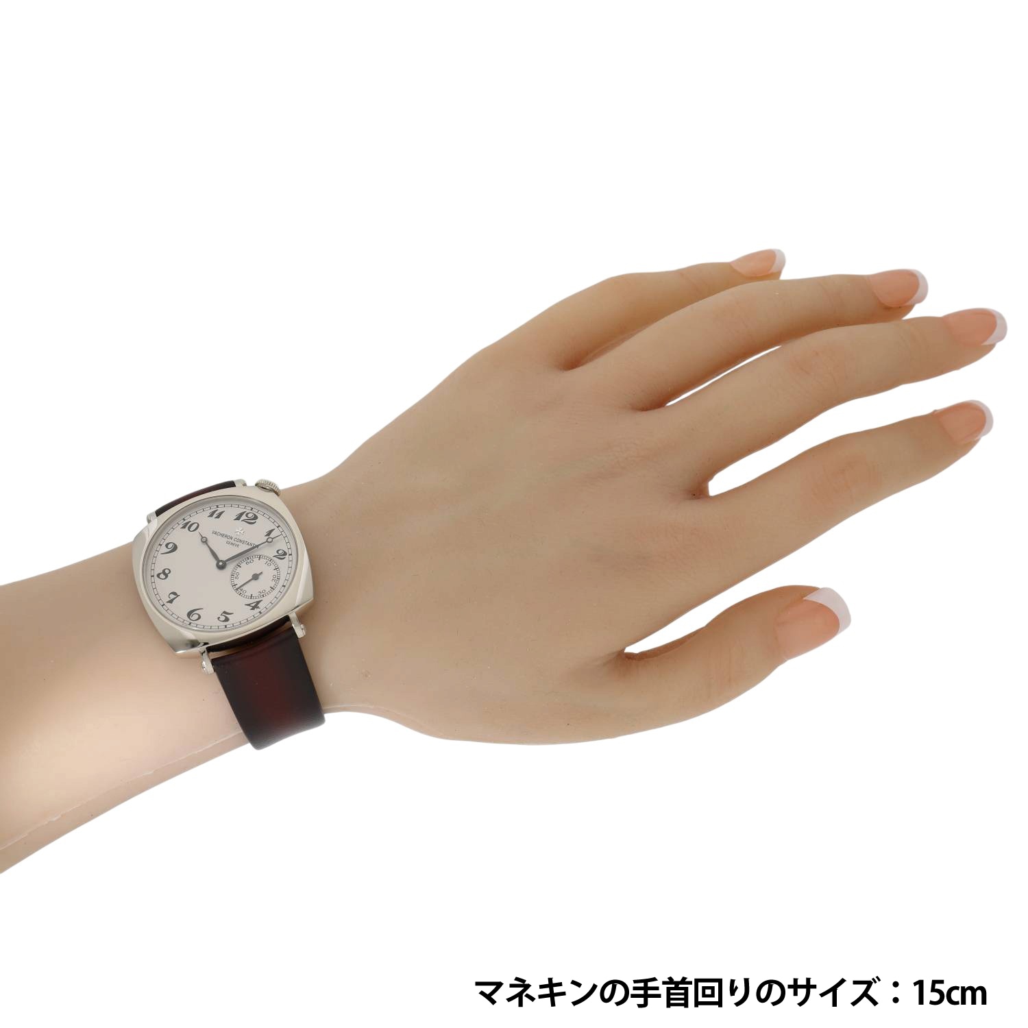 V60302 | [中古]ヴァシュロンコンスタンタン ヒストリーク アメリカン