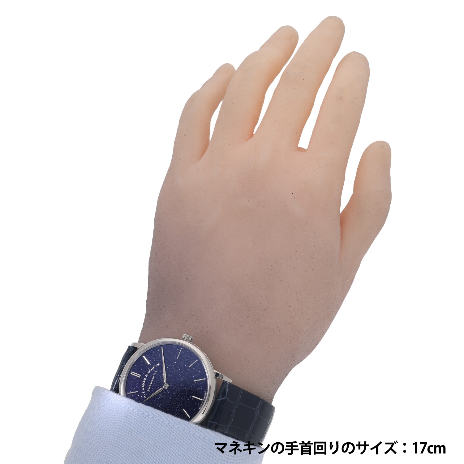 L6009 | [中古]ランゲ&ゾーネ サクソニア フラッハ ブルー 205.086