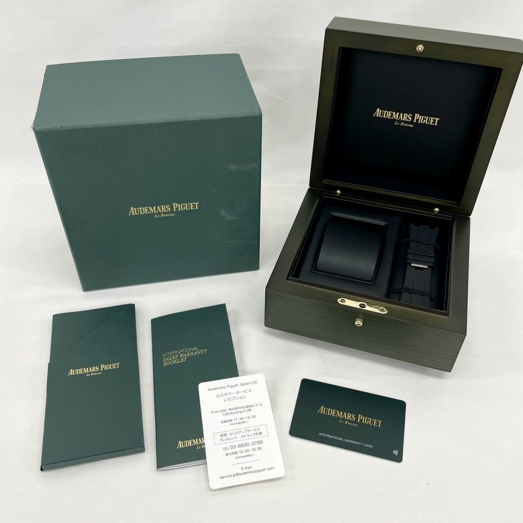 A8209 | [中古]オーデマピゲ ロイヤルオーク オフショア クロノグラフ