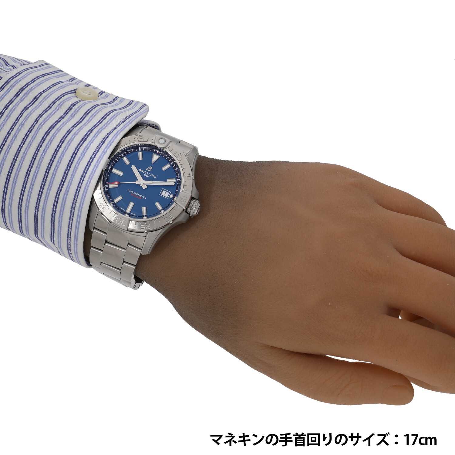 B8909 | [新品]ブライトリング アベンジャー オートマチック 42