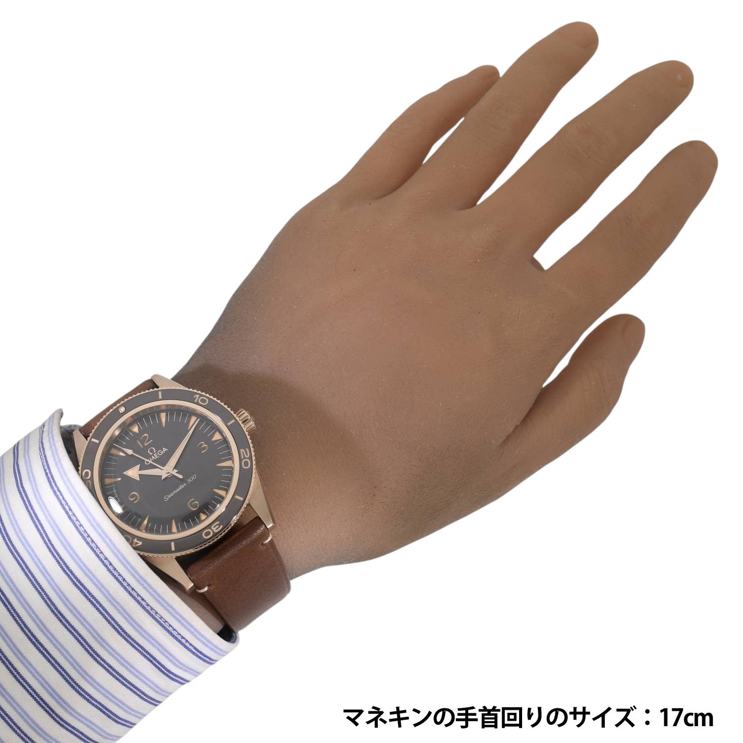 SO10410 | [未使用]オメガ シーマスター 300 コーアクシャル マスター