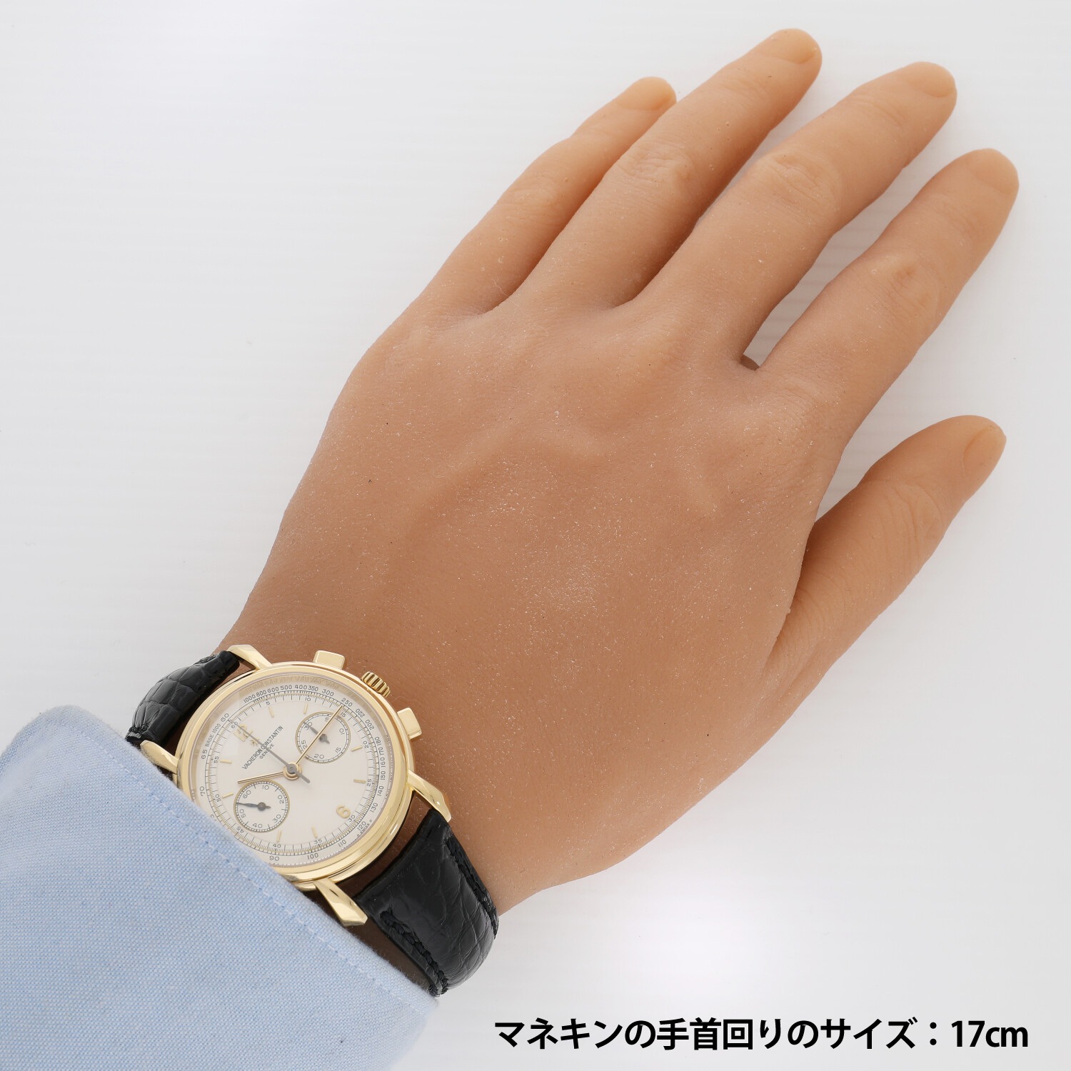 【純正】ヴァシュロン・コンスタンタン ヴァシュロン・コンスタンタン ヒストリーク・アロンデ 1954 18KRG