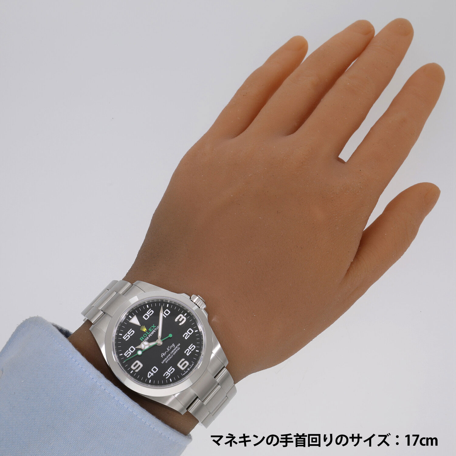 ロレックス　ROLEX　エアキング　126900 未使用 R7210 | [未使用]ロレックス エアキング 126900 ランダム ブラック