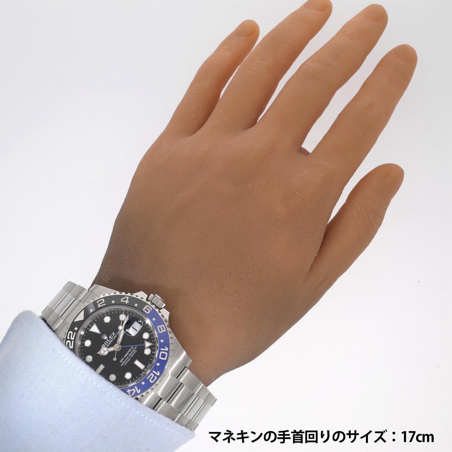 R7810 | [未使用]ロレックス GMTマスターII 126710BLNR ランダム 