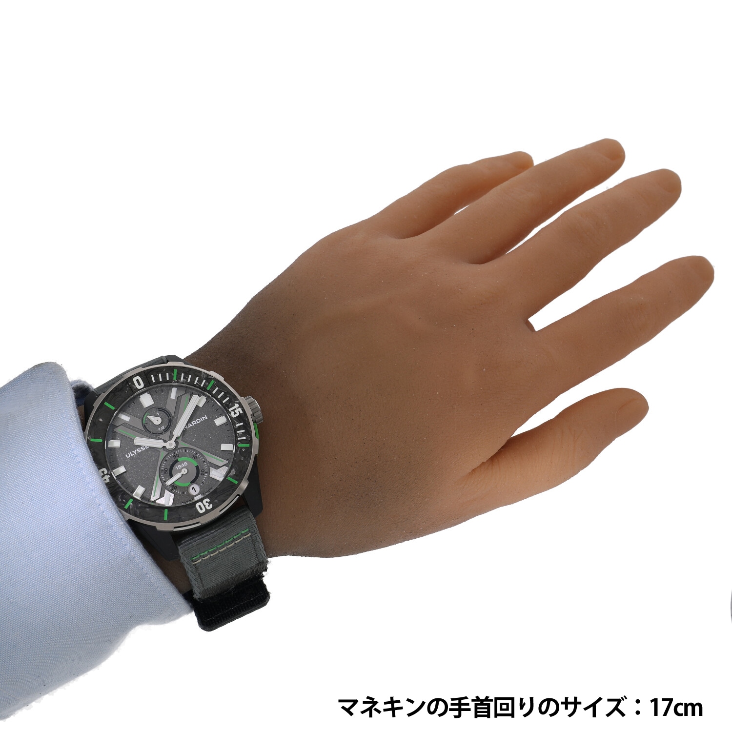U8210 | [中古]ユリスナルダン ダイバーX ジ オーシャンレース 世界