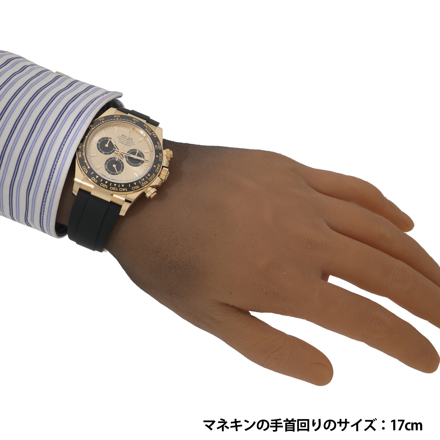 R9410 | [新品]ロレックス コスモグラフ デイトナ 126518LN ゴールデン