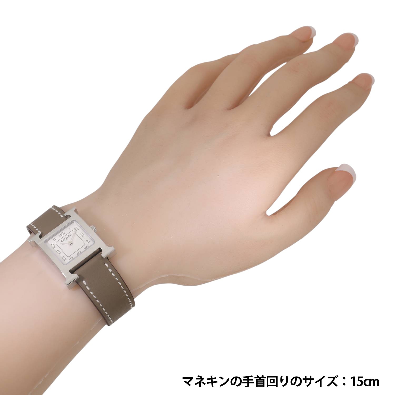 H10511 | [未使用]エルメス Hウォッチ PM 25mm W403486WW00