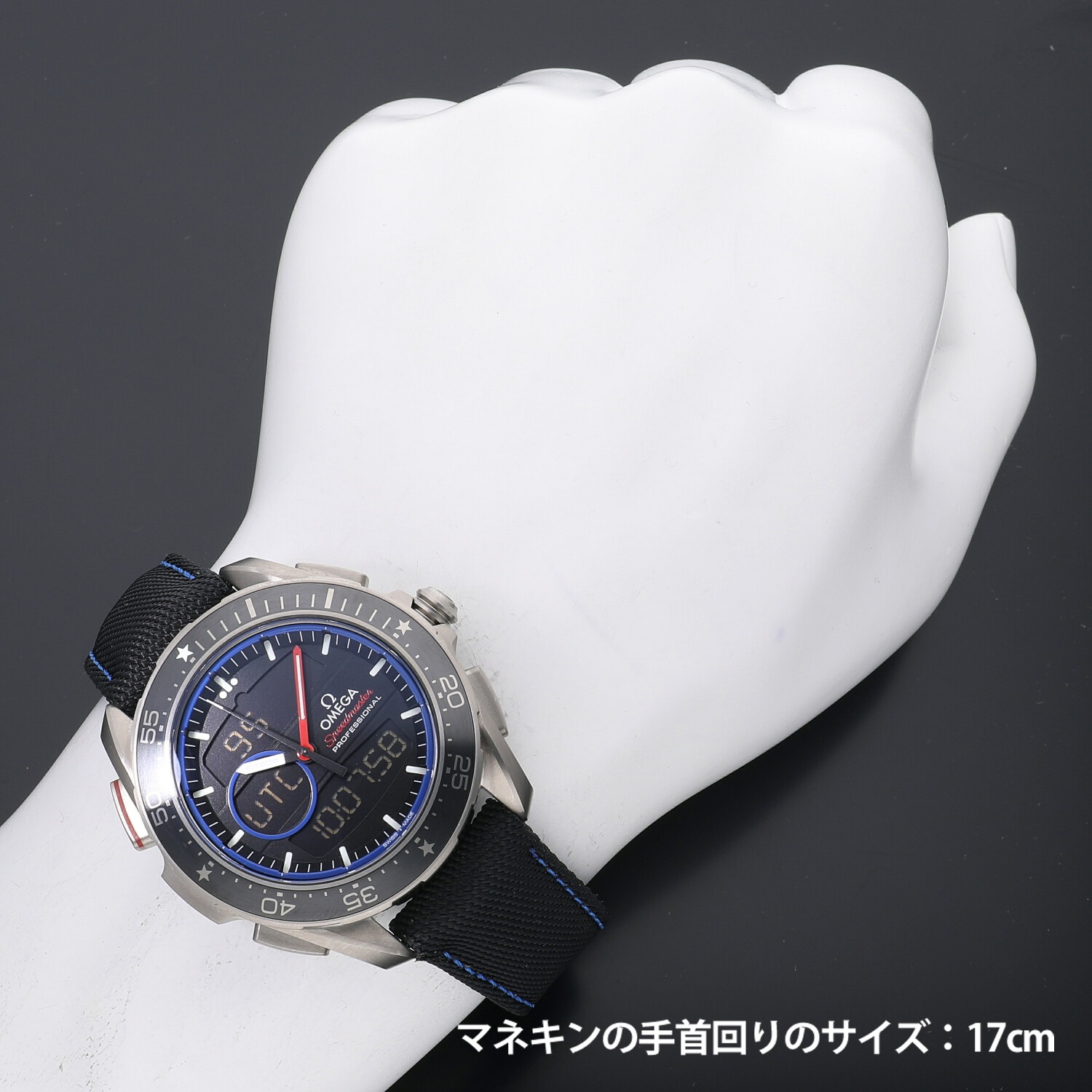 O2011 | [新品]オメガ スピードマスター スカイウォーカー X-33