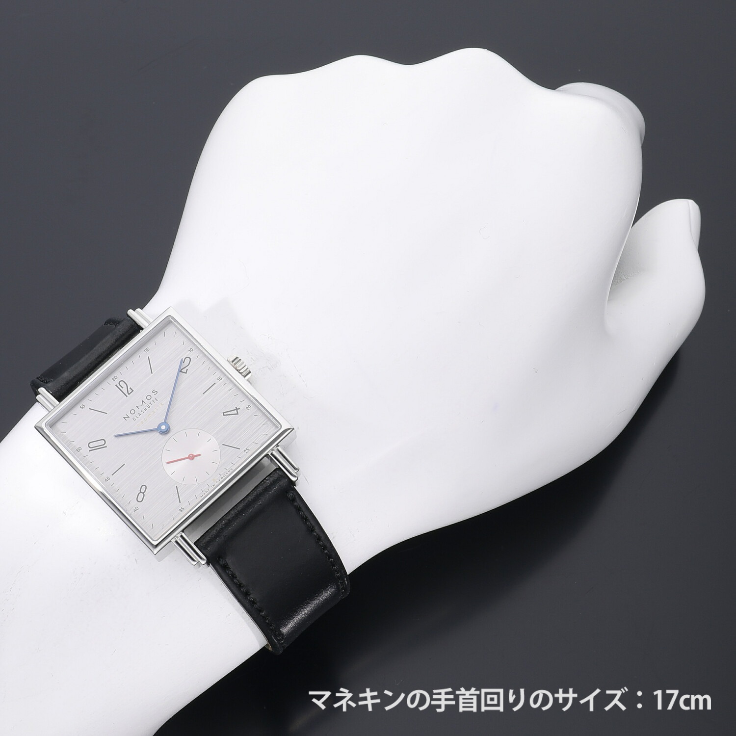 2111 | [新品]ノモス テトラ ネオマティック 39 シルバーカット