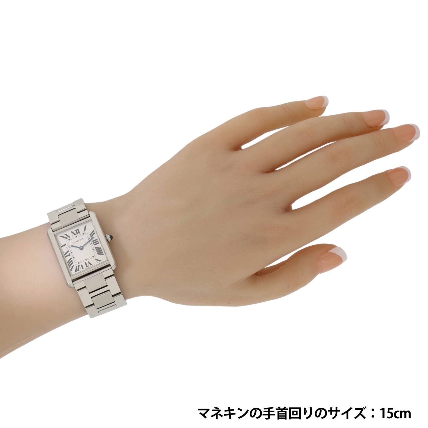 C60332 | [中古]カルティエ タンク ソロ ウォッチ LM W5200014