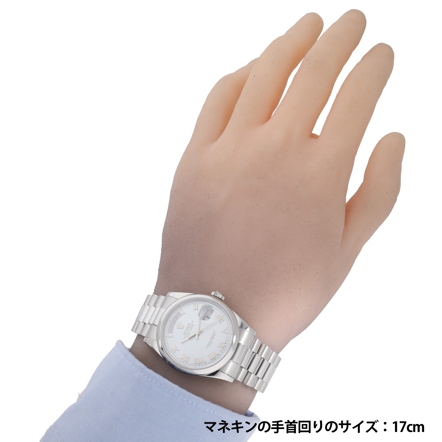 R5911 | [中古]ロレックス デイデイト アイスブルー × ローマ 118206 K