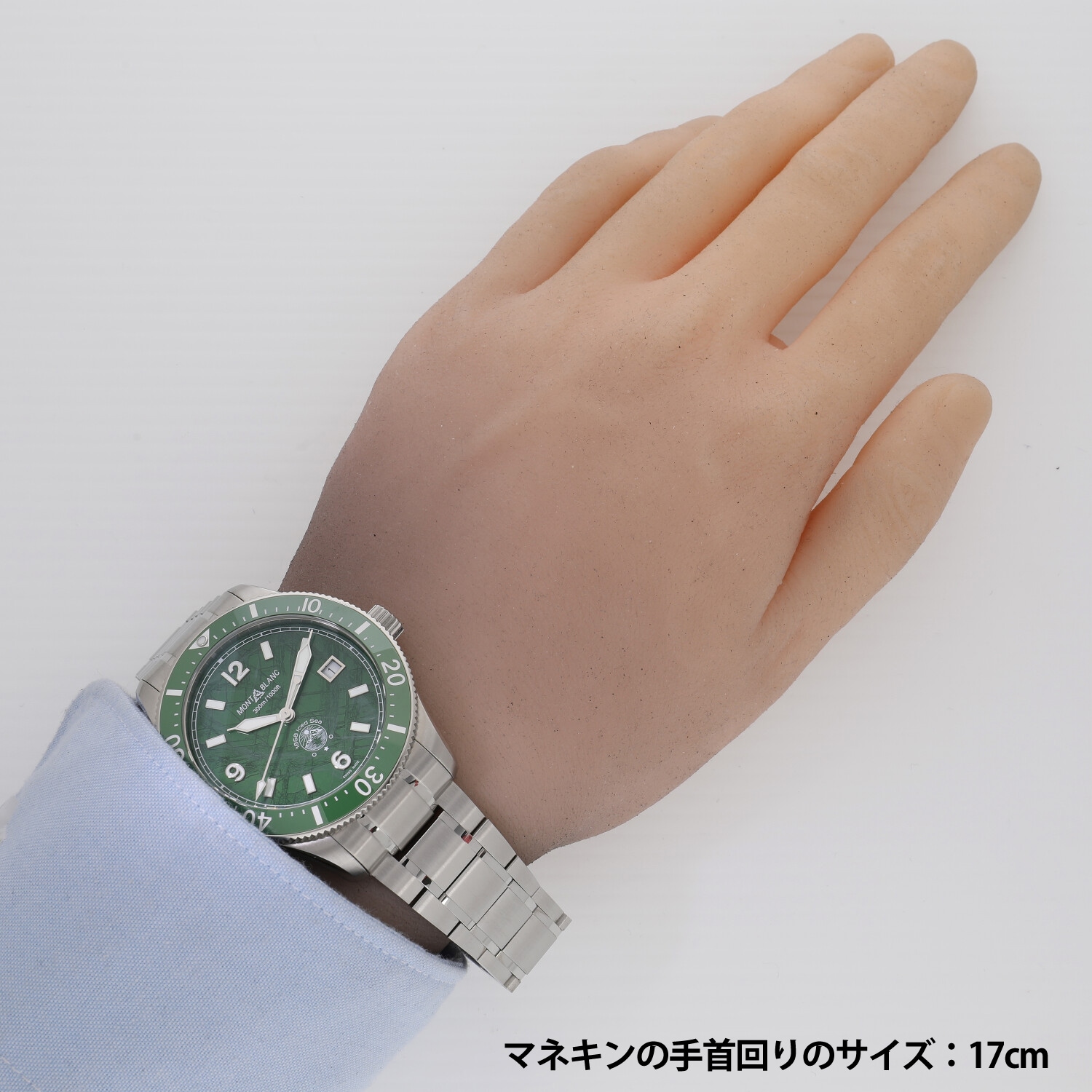 M6411 | [中古]モンブラン 1858 アイスシー オートマティック