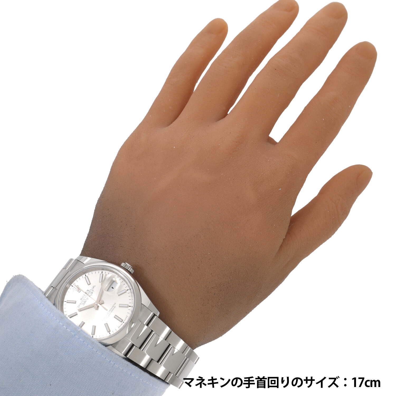 R8011 | [新品]ロレックス デイトジャスト 36 126200 シルバー メンズ | 新品/中古｜価格・在庫｜東京・中野の高級腕時計 ...