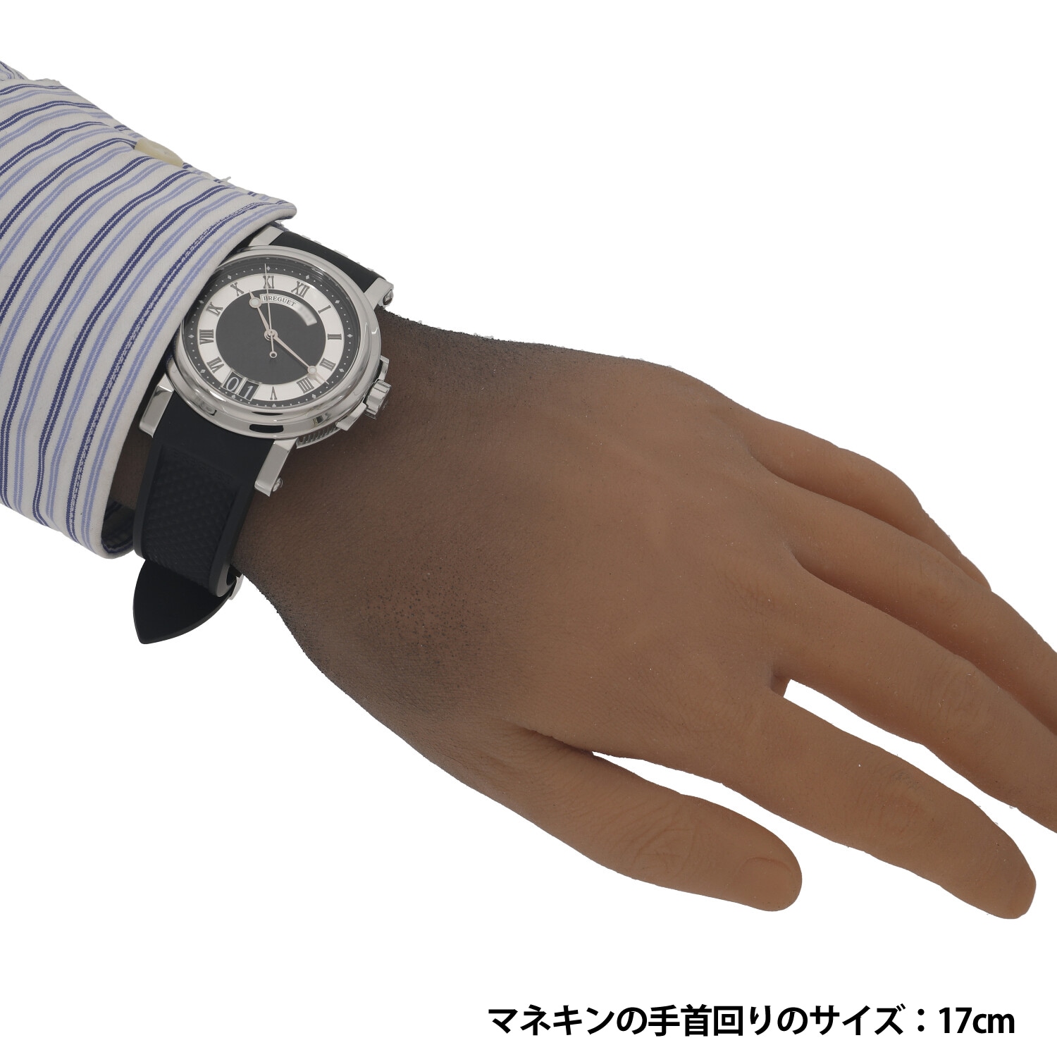 B9811 | [中古]ブレゲ マリーンII ラージデイト 5817ST/92/5V8