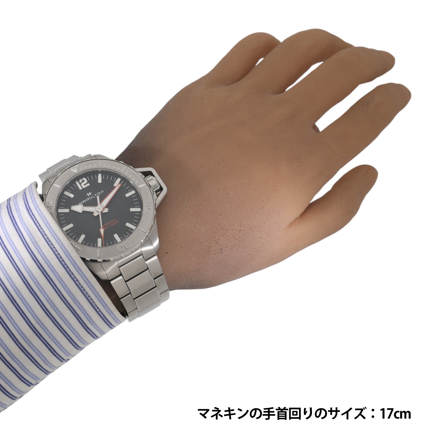 H10212 | [未使用]ハミルトン カーキ ネイビー オープンウォーター 