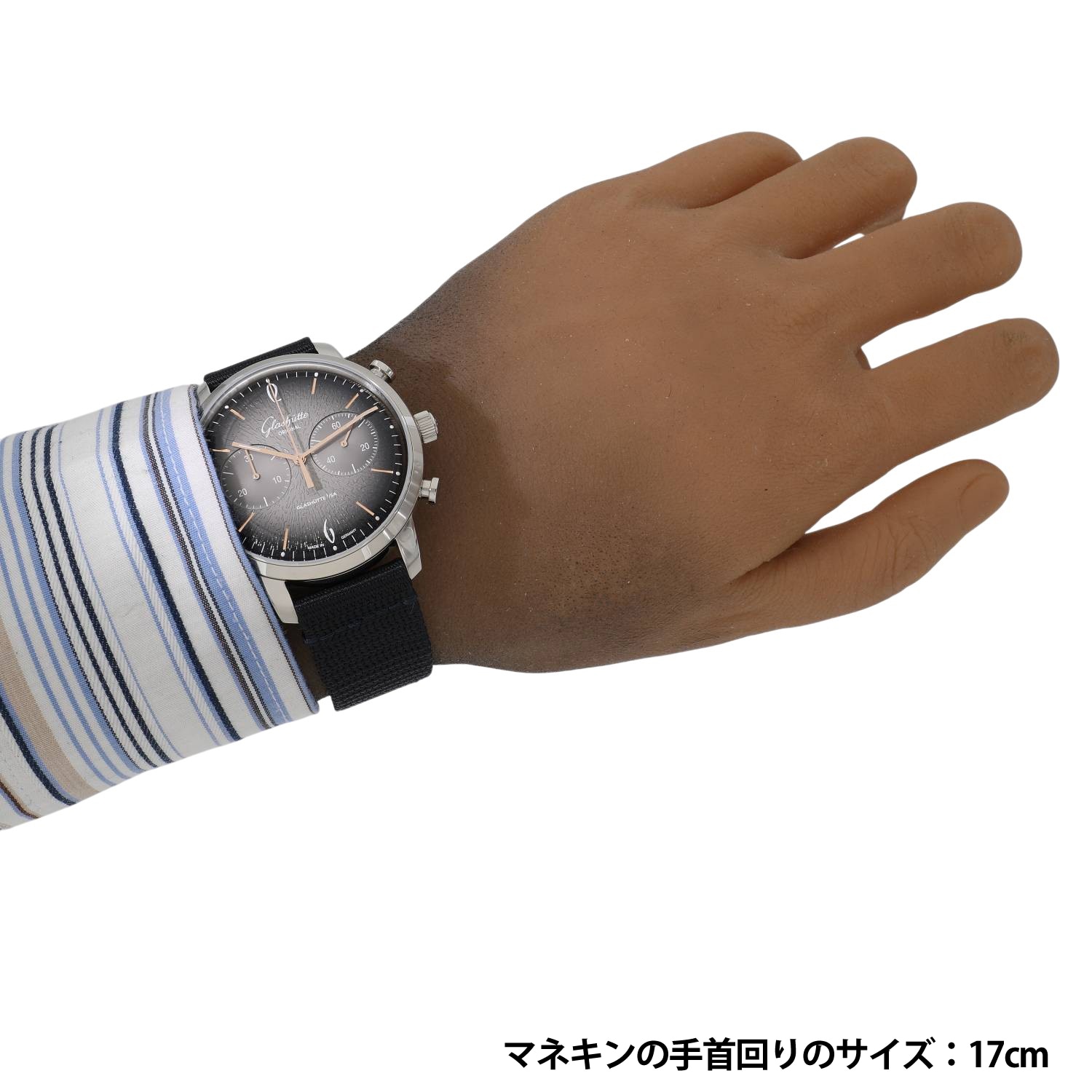 G11292 | [新品]グラスヒュッテオリジナル シックスティーズ クロノ