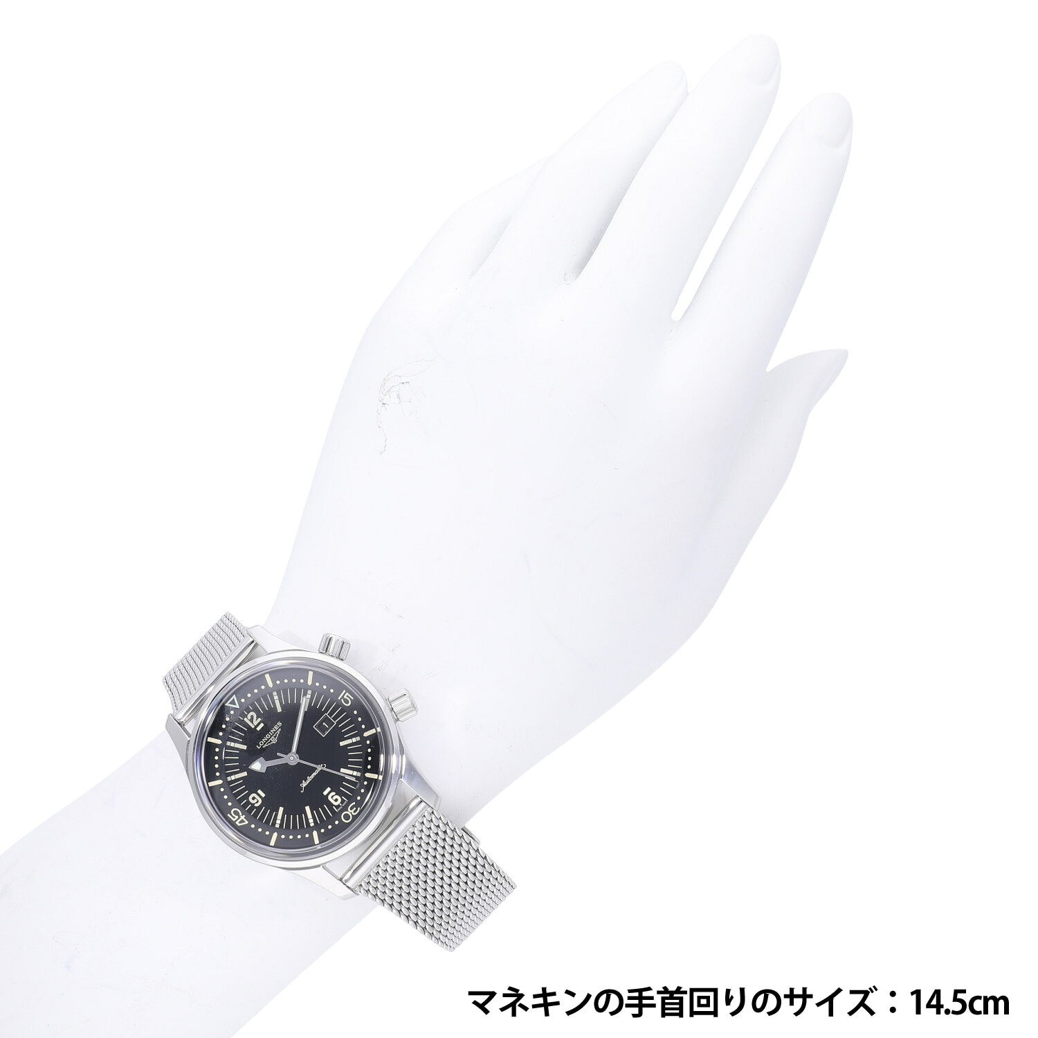 L1913 | [新品]ロンジン レジェンドダイバー デイト L3.374.4.50.6 