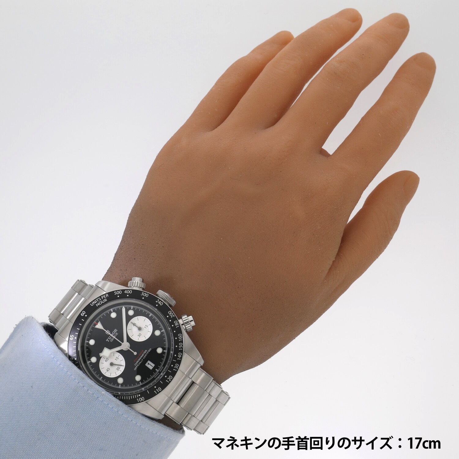 T7713 | [中古]チューダー ブラックベイ クロノグラフ M79360N-0001 