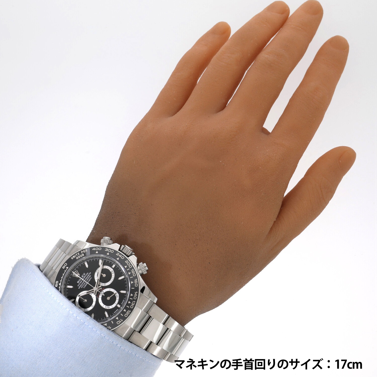 R7813 | [新品]ロレックス コスモグラフ デイトナ 126500LN ブラック