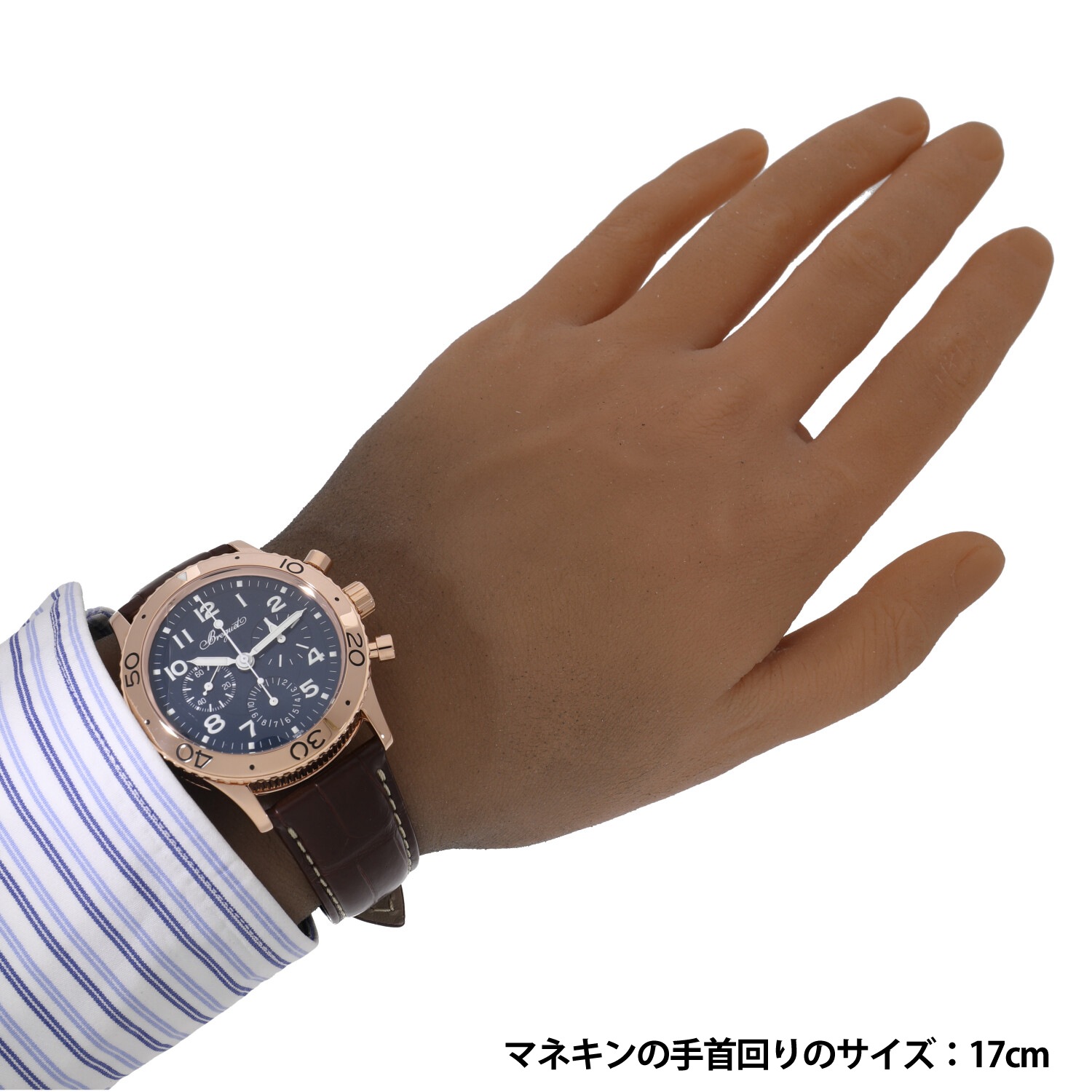 ブレゲ breguet タイプ 21 type xxi アエロナバル - レザーベルト特別
