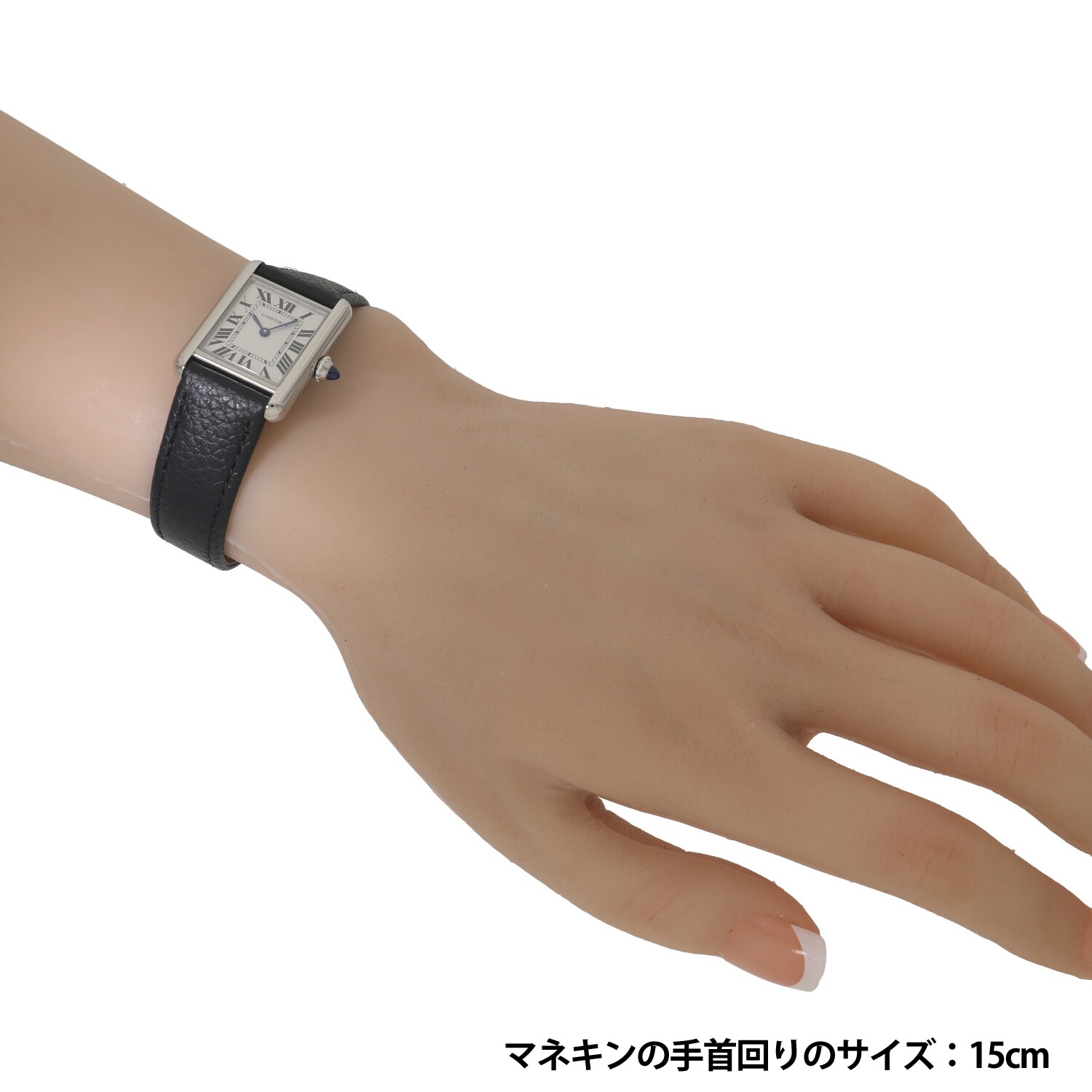 C9613 | [新品]カルティエ タンク マスト ウォッチ SM ソーラービート