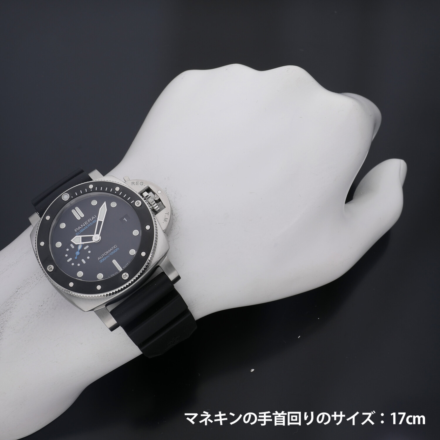 P1714 | [新品]パネライ サブマーシブル 42MM PAM00683 メンズ | 中野