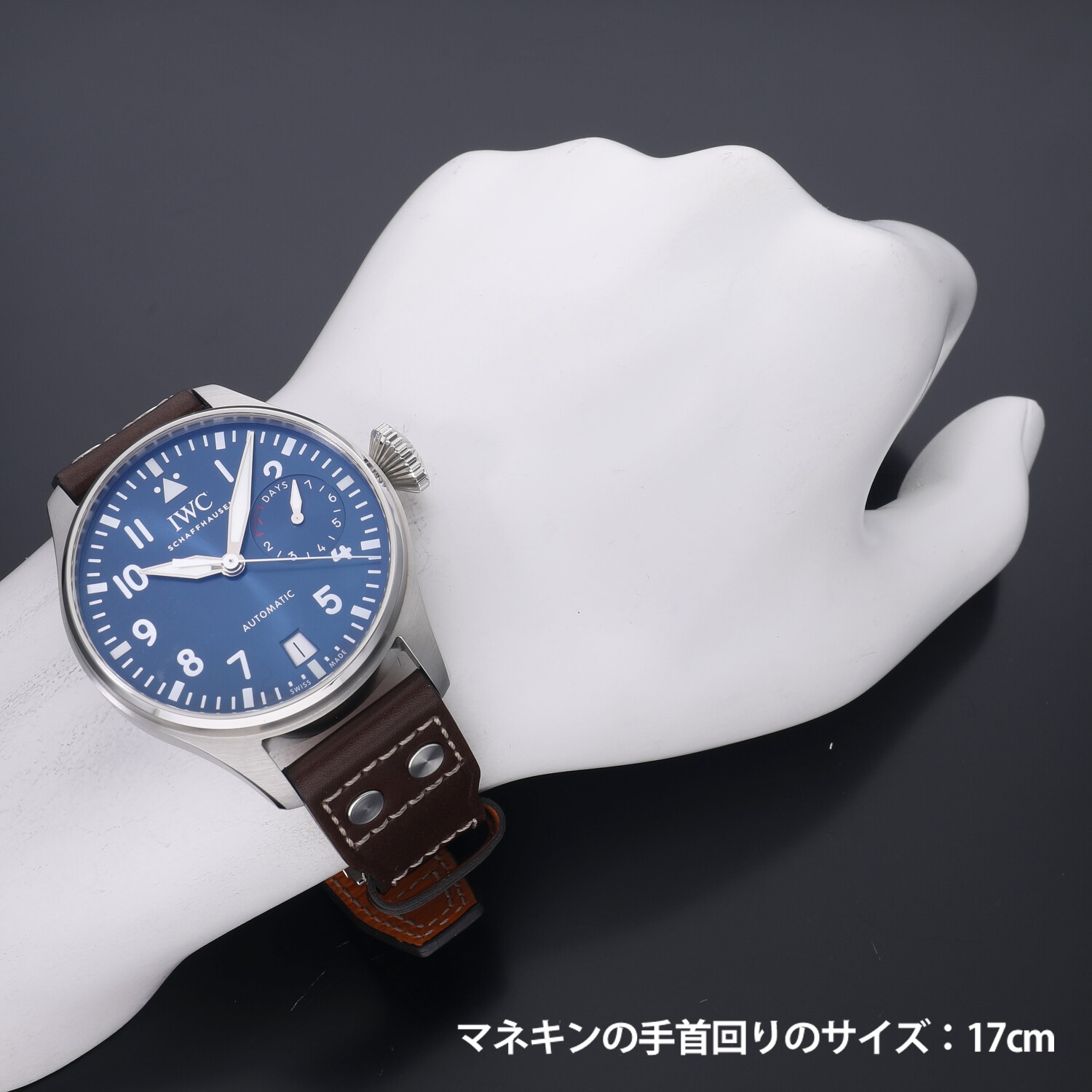 I2814 | [新品]IWC ビッグ パイロット ウォッチ プティプランス  