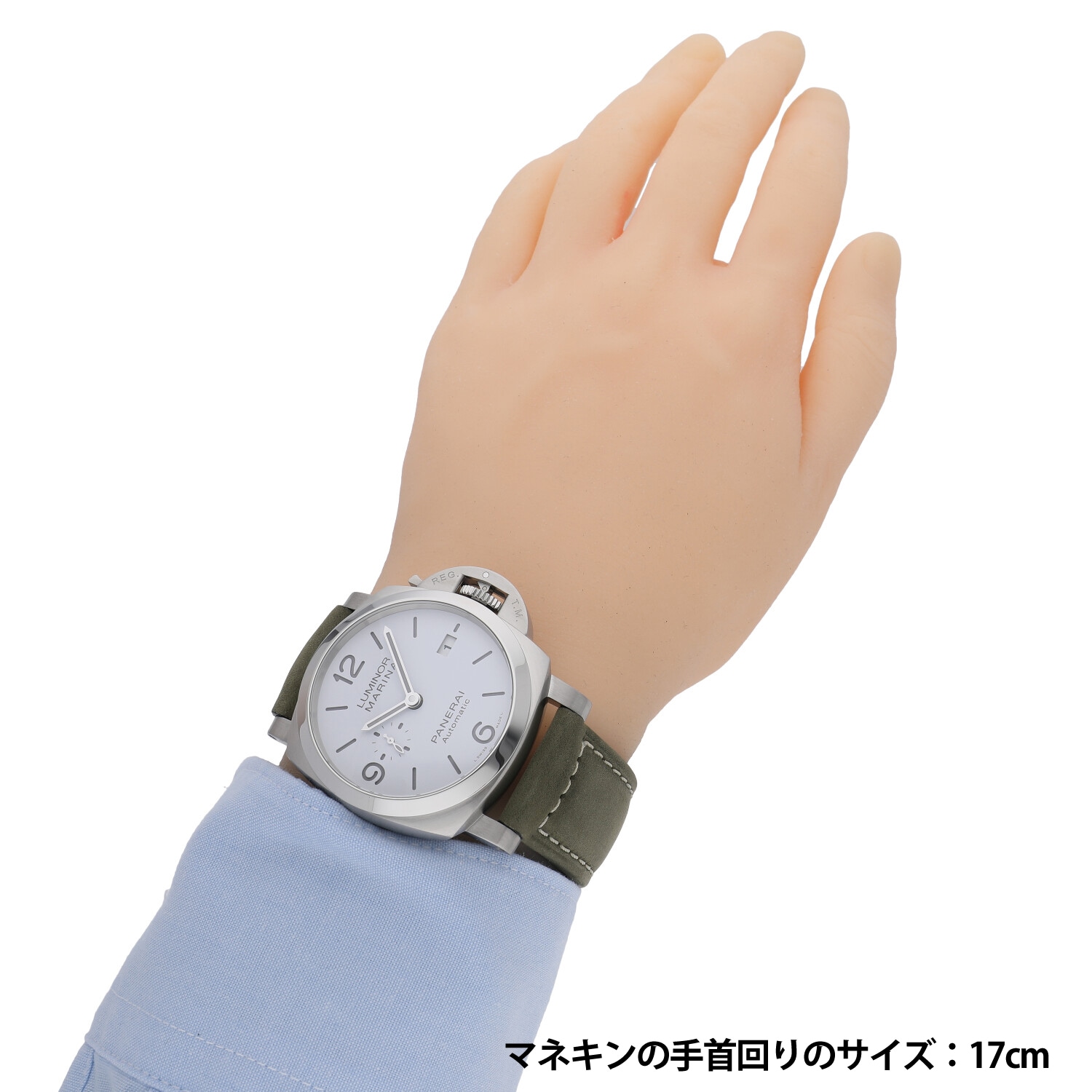 P5114 | [中古]パネライ ルミノール マリーナ 44MM ホワイト PAM01314  