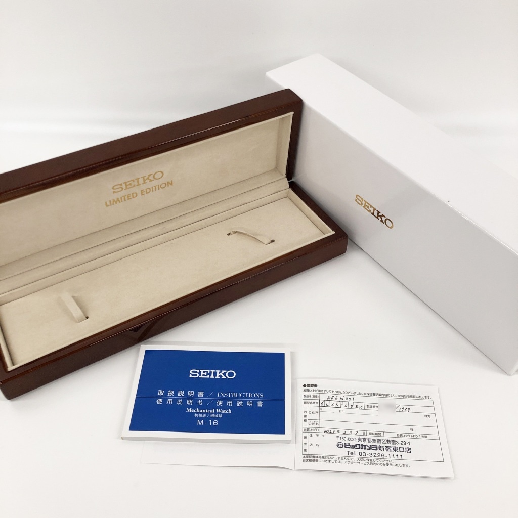 S6214 | [中古]セイコー プロスペックス 1959 初代アルピニスト 復刻