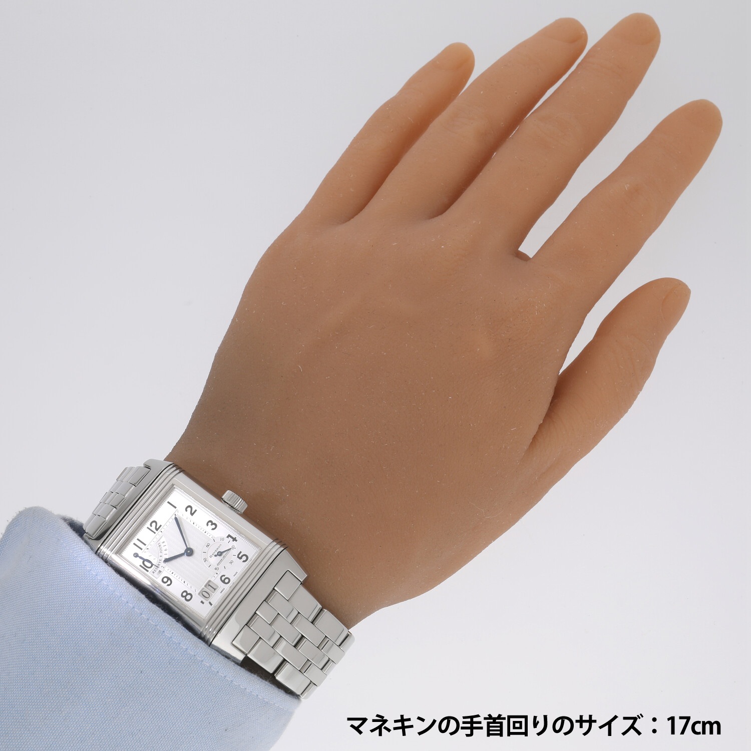J7014 | [中古]ジャガールクルト レベルソ グランド デイト Q3008120
