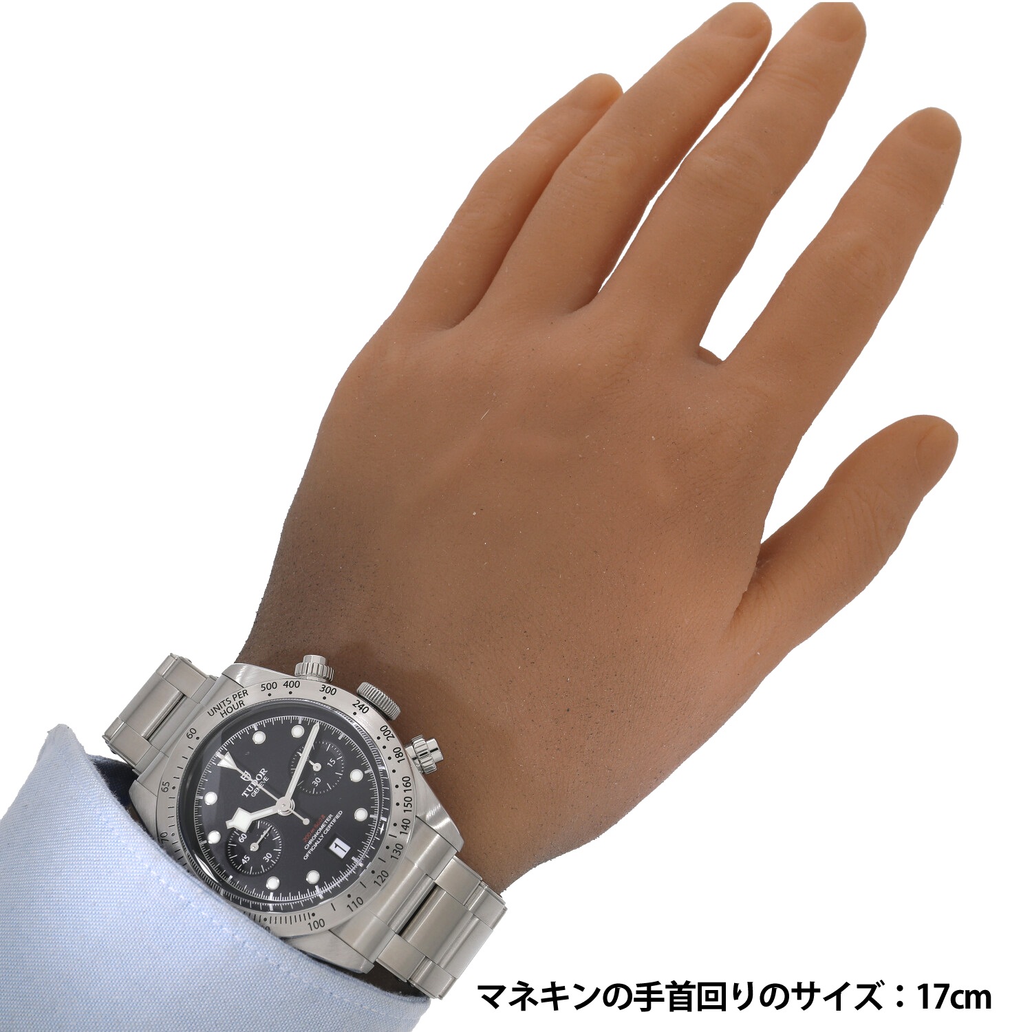 爆売り！ T7914 M79350-0004 クロノ ブラックベイ [中古]チューダー | 時計