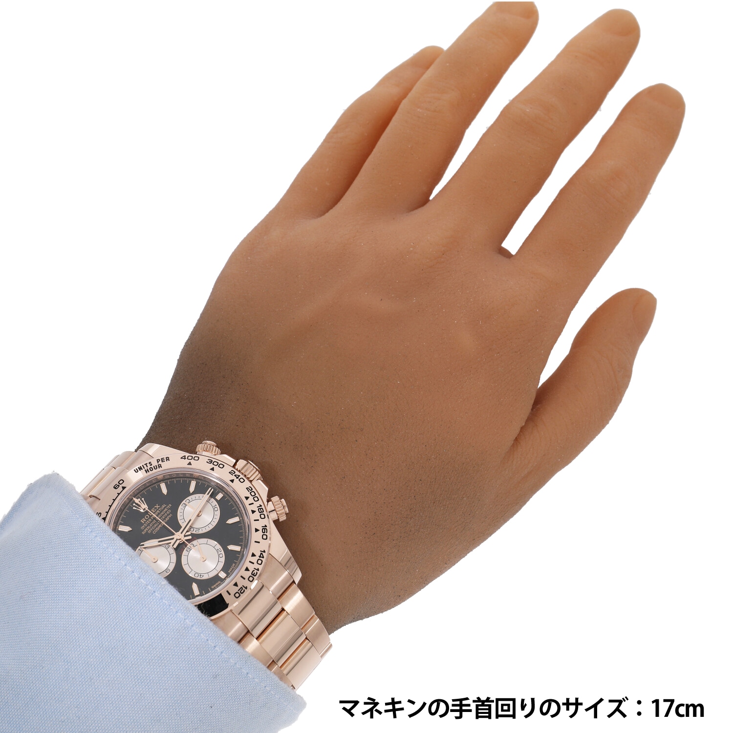 R8114 | [新品]ロレックス コスモグラフ デイトナ 126505 ブライト