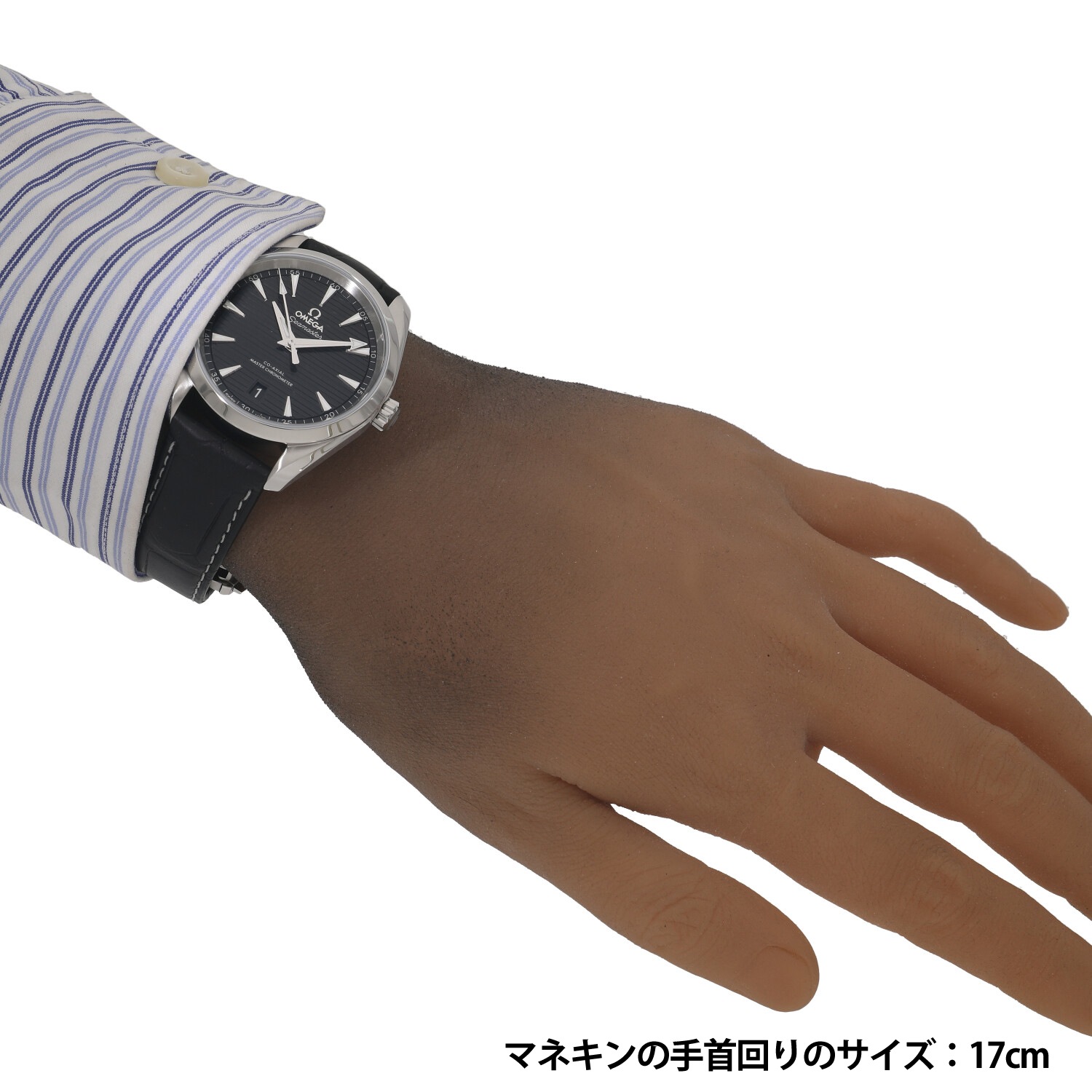 O9614 | [新品]オメガ シーマスター アクアテラ 150m コーアクシャル