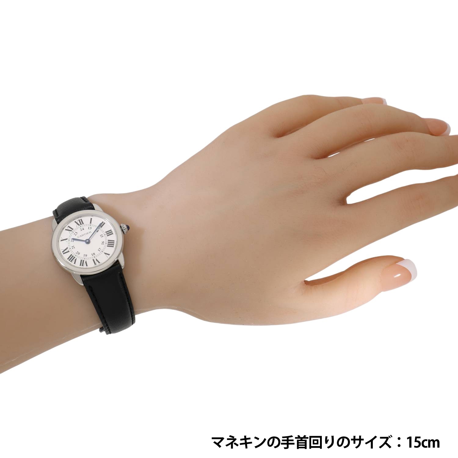 C11095 | [中古]カルティエ ロンド ソロ ドゥ カルティエ SM WSRN0019 