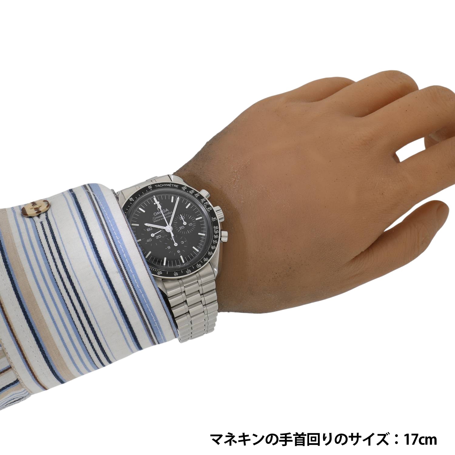 O11806 | [中古]オメガ スピードマスター ムーンウォッチ