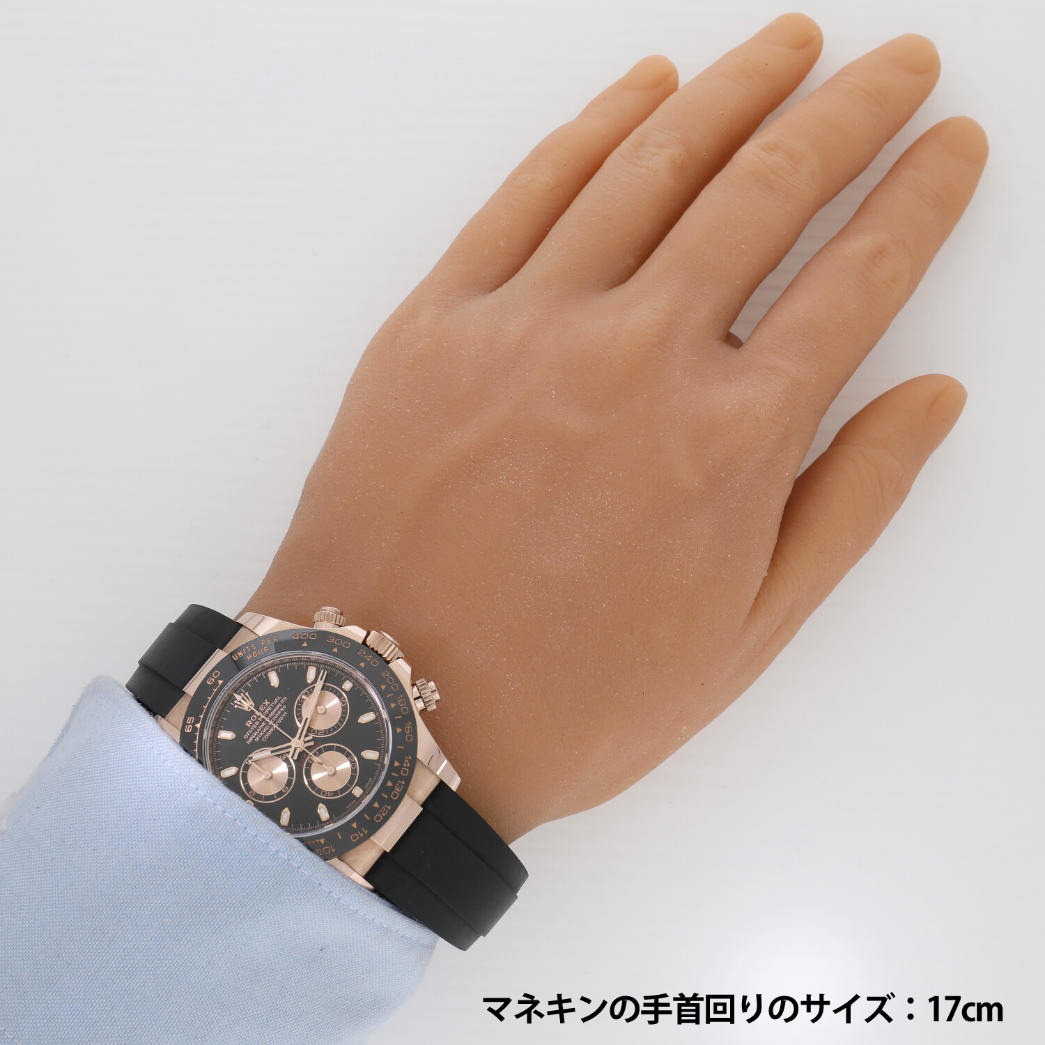 R6715 | [中古]ロレックス コスモグラフ デイトナ ブラック×ピンク 116515LN ランダム メンズ | 新品/中古｜価格・在庫 ...