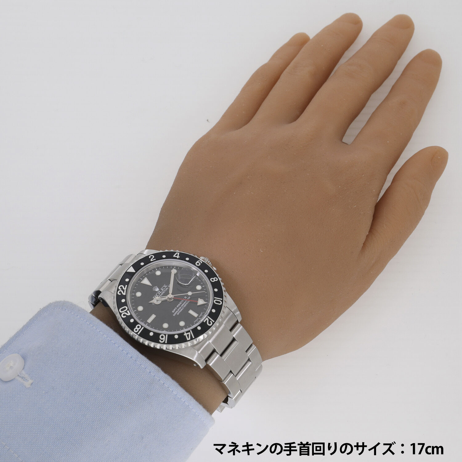 R6915 | [中古]ロレックス GMTマスターII ブラック 16710 K番 メンズ 