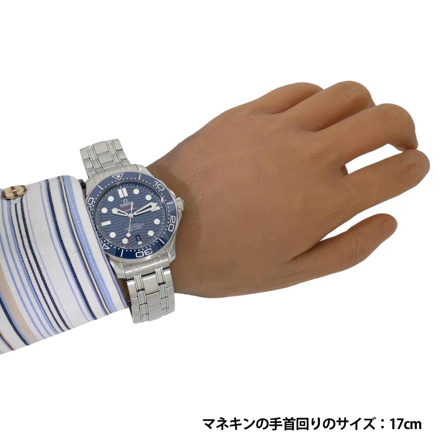 O20328 | [未使用]オメガ シーマスター ダイバー 300m マスター 