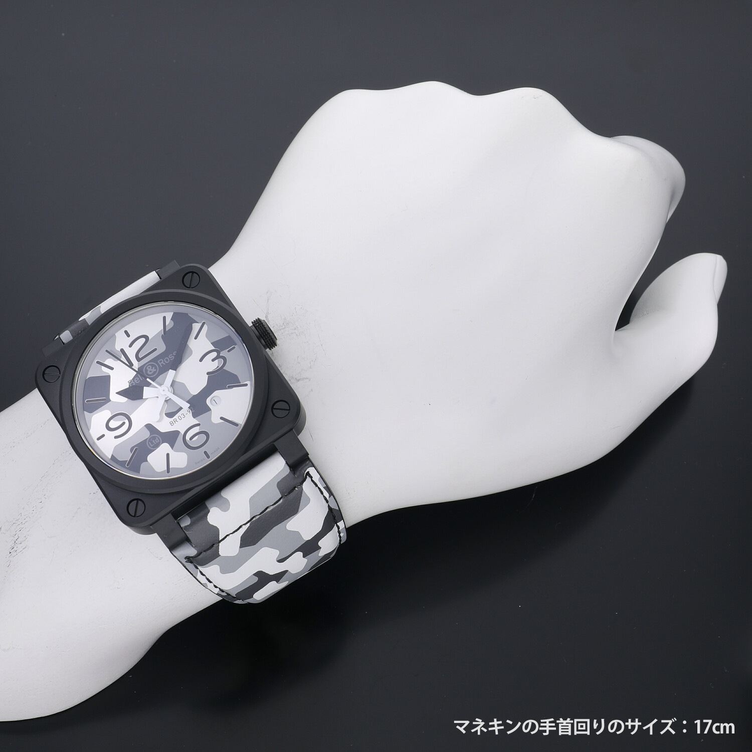 B2316 | [新品]ベル&ロス BR03-92 ホワイト カモ 世界999本限定 BR0392 