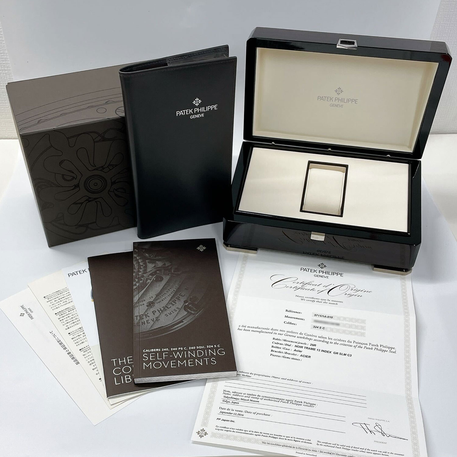 P5516 | [中古]パテックフィリップ ノーチラス ブラック×ブルー 5711